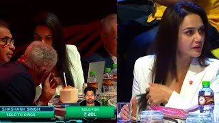 Watch : PBKS Accidentally Pick Wrong Shashank Singh in IPL Auction | Shashank Singh Auction Video