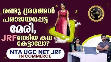 JRF in Commerce | Mary C B | 99.88 Percentile | Apple B Academy | Kiranraj Talks