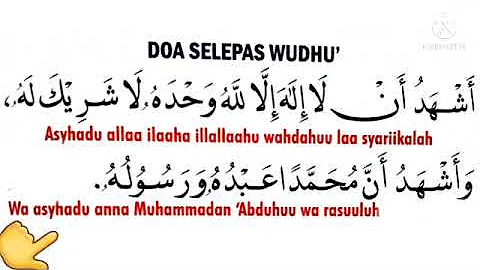 Doa Selepas Wudhu Free Music Download