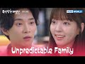 Jacket and Cat [Unpredictable Family : EP.012] | KBS WORLD TV 231020