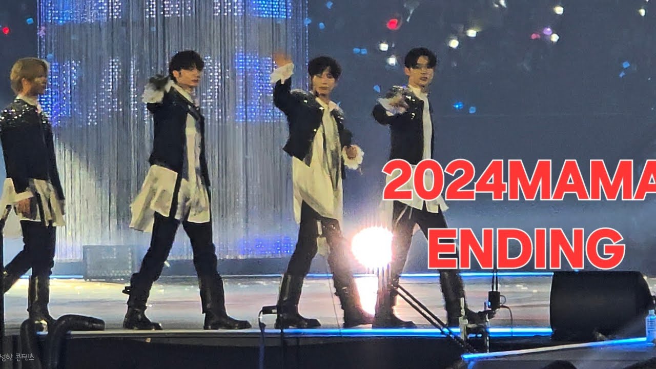 2024MAMA 1122 ENDING TXT focus 4k