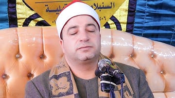 آيات من سورة « البقرة » نزلت في تحويل القبلة .. تلاوة آسرة تلامس القلوب بصوت الشيخ طه النعمانى  🕋🖤