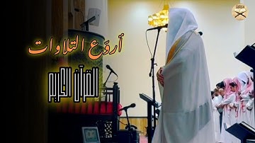 تلاوة هادئة بترتيل مميزة ما تيسر من سورة النساء للشيخ عبدالعزيز التركي | عشائيات 1447 هـ