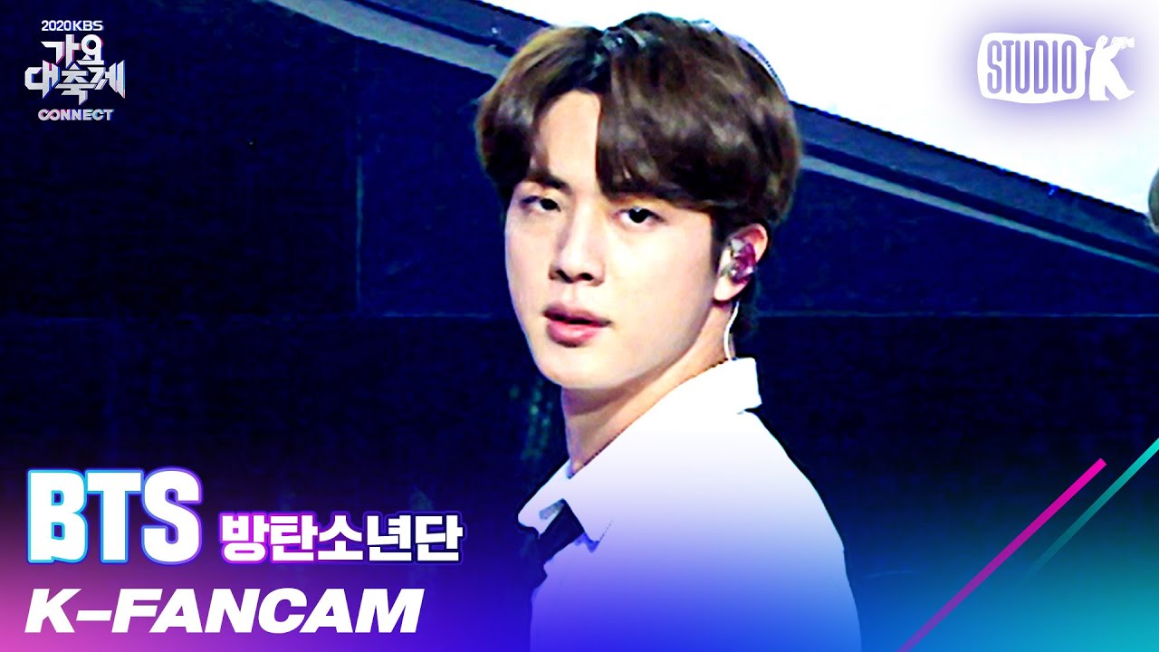 [K-Fancam] 방탄소년단 진 직캠 'I NEED U' (BTS Jin Fancam) l @가요대축제 201218