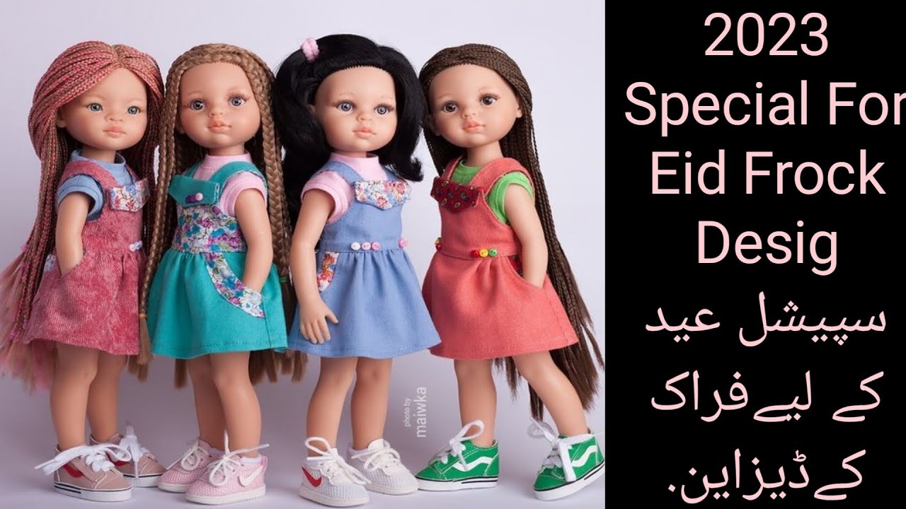 2023Lawn Cotton Baby Girl Frock Designs frockdesign 2023lawn-cotton-baby-girl-frock-designs-frockdesign