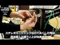 [1/3]　圧倒的大人気のMIDIコントローラー「Dicer」のご紹介です！！