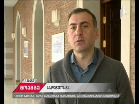 საკრებულოს ჩაშლილი სხდომა - ოპოზიციასთან შეხვედრაზე მერის მოადგილეები არ გამოცხადდნენ