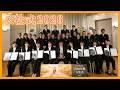 むすびすへようこそ！2026年新卒入社式