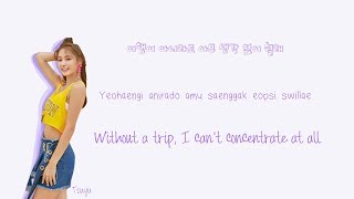 TWICE - CHILLAX Lyrics (Han|Rom|Eng) Color Coded