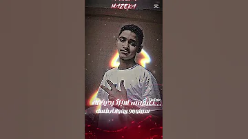 بلغني اللي انت شاب استك مطوتك اكيد بلاستيك 