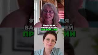 Валюта успеха: как развитие помогает достичь целей #shorts
