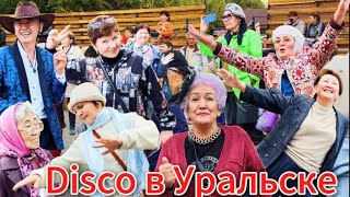 видео: DISCO для НАСТРОЕНИЯ картинка: DISCO для НАСТРОЕНИЯ