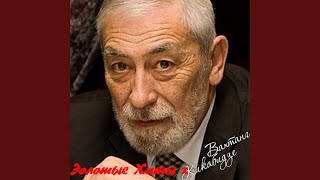 картинка: Наверно кажется