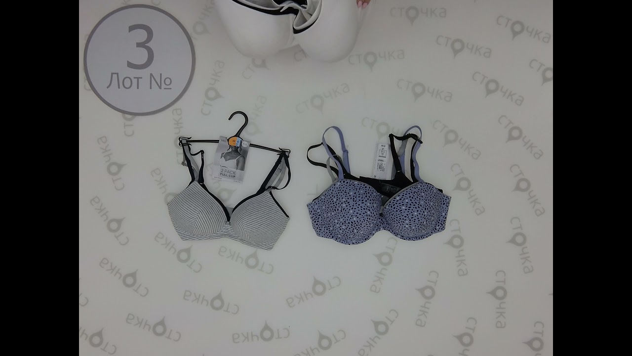 Marks & Spencer BRA,3 Цена за ед.: 3.42 евро ,сток одежда оптом