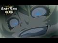 Weiss Is Taken Down | Saga of Tanya the Evil Season 2