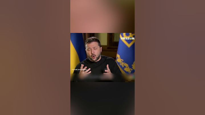 ЛЕГЕНДАРНАЯ фраза Зеленского