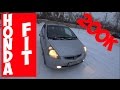 Обзор Honda Fit за 200.000 руб