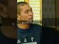 motivation_TV #松本人志 #名言 #モチベーション #感動する話