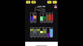 water sort puzzle level 1805