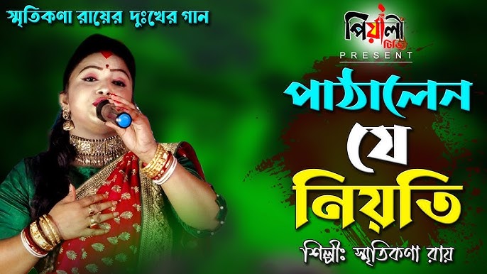 Ona va ogil ortasidagi jinsiy aloqani tomosha qiling