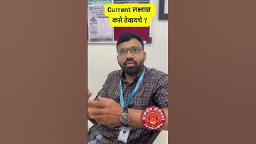 Current Affairs Tricks#mpsc #upsc #mpscexam #currentaffairs #combine #gk#news #prelims #preparation