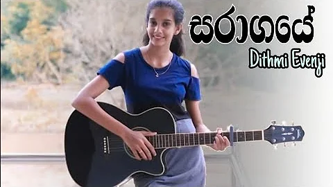 Saragaye guitar song cover by dithmi evenji🎸❤😍🥰