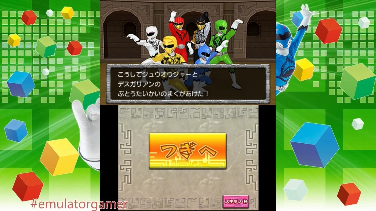 Doubutsu Sentai Zyuohger: Battle Cube Puzzle (Nintendo 3DS) Story