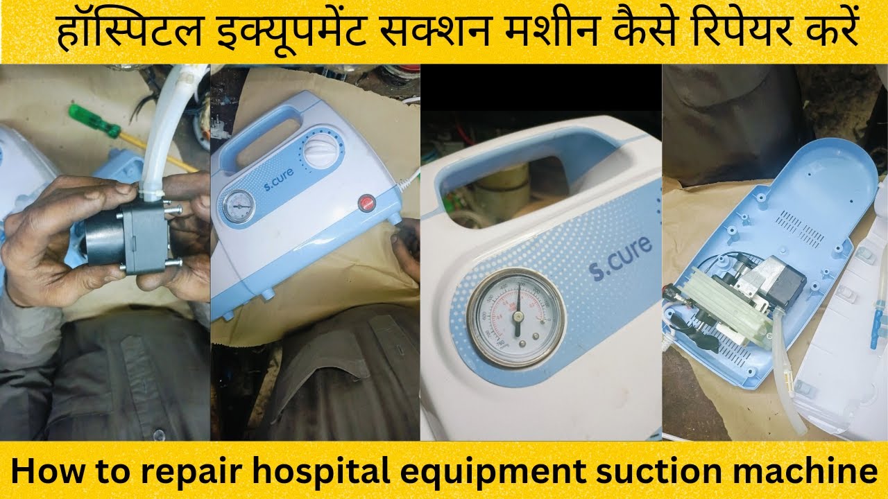 How to repair suction machine | medical suction machine repair|हॉस्पिटल ...