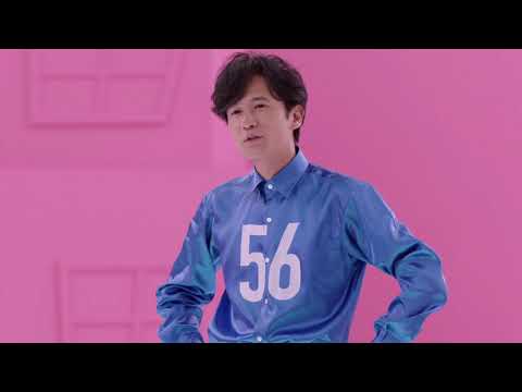 香取慎吾 ロト6 CM スチル画像。CM動画を再生できます。 香取慎吾 ロト6 CM スチル画像。CM動画を再生できます。