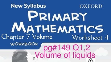 New Syllabus Primary Mathematics Workbook 5a| Chapter #7 Volume| pg#149 Q1,2 @MathsByGaganPratap