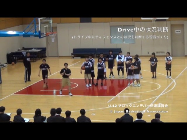 大会情報 令和2年度 東京都u15バスケットボール選手権大会兼第1回全国u15バスケットボール選手権大会東京都予選最終結果 10 12写真更新 一般社団法人 東京都バスケットボール協会
