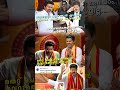 കണ്ടറിയാം😯 #shorts #fyp #tamil #vijay #thalapathy #malayalamcinema #malayalam #leo
