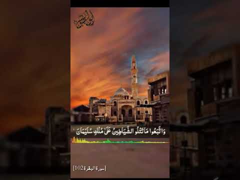 صوت رائع من المسجد الكبير في البوكمال