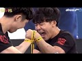 [7/9] 제14회 팔씨름 국가대표 선발전 Part.7 ┃ #Armwrestling #腕相撲 #扳手腕 #армрестлинг