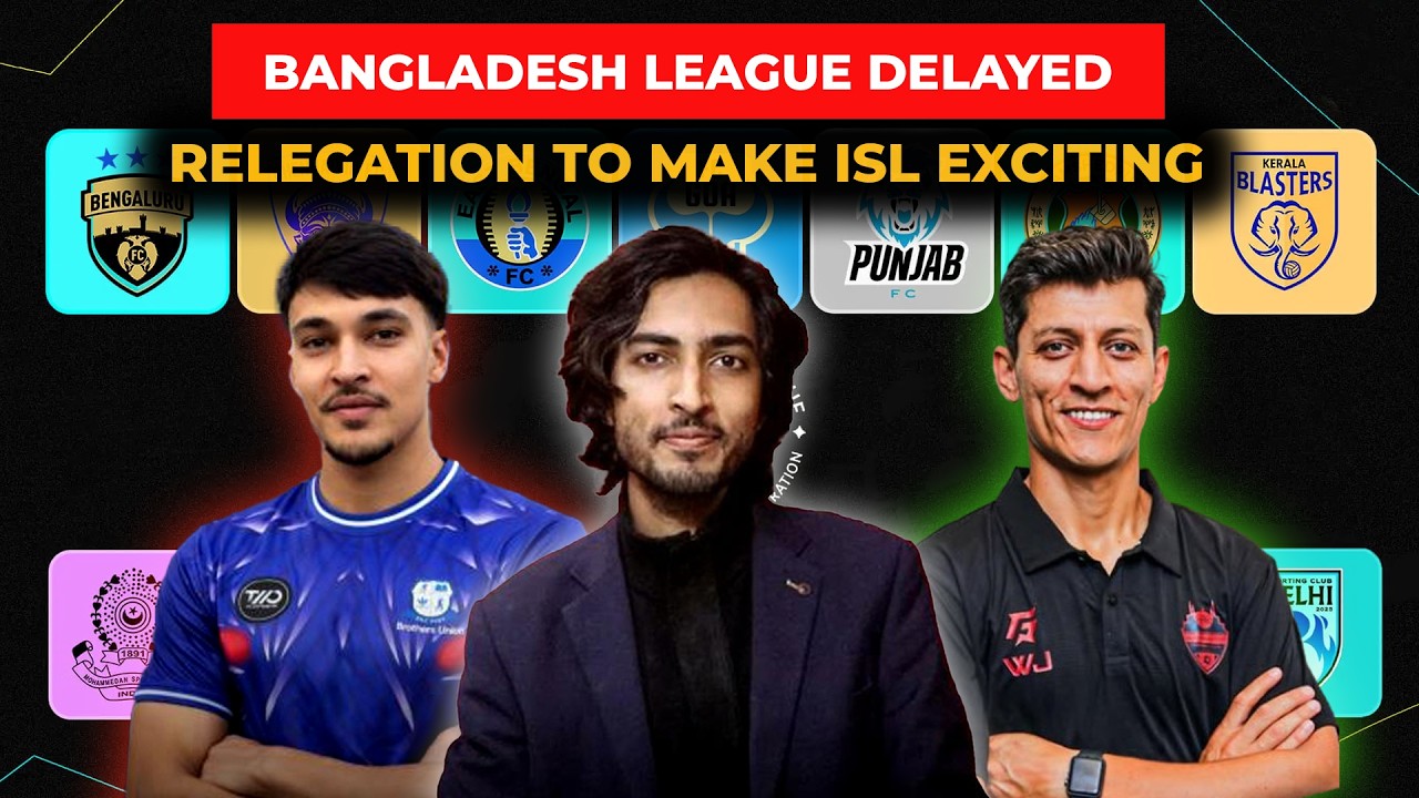 Чемпионат Бангладешской лиги отложен | Состав женской сборной Пакистана @TheFootballEnthusiast7