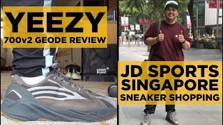 yeezy 700 jd