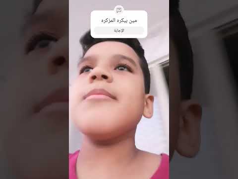 ٢٦ يوليو، ٢٠٢٤