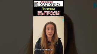 Говори Майката