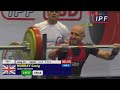 Men M1, 59-66 kg - World Classic Powerlifting Championships 2017