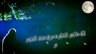 أجمل اغنيه خالد عبدالرحمن ويغنيها عبدالله الفارس... ياغايب عني ... مع كلمات