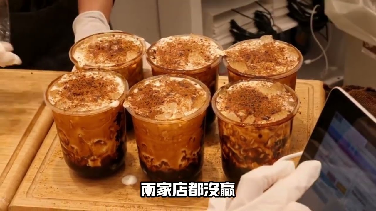 兩家店為了這杯飲料打了10年官司,最後誰贏了? 縮圖