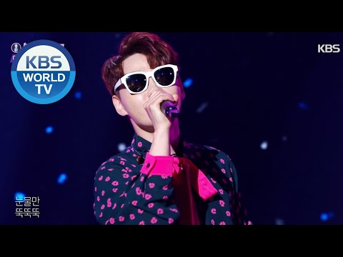 Park Seojin(박서진) - Chance(우연히) [Immortal Songs 2 / 2020.09.12]