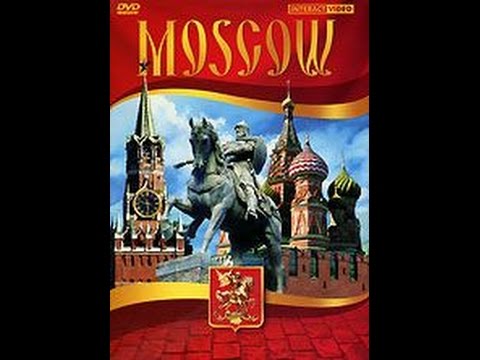 Moscow / Москва (2004)