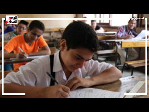 موعد إعلان نتيجة الشهادة الإعدادية وهذه نسب النجاح على مستوى الجمهورية