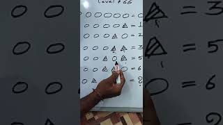 explain brain out level 66