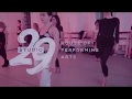 Lady gaga heal me studio29berlin  sonia bartuccelli  high heels dance class