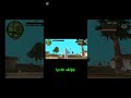 تحميل Gta Sa مود الجزائر للاندرويند 13 14 