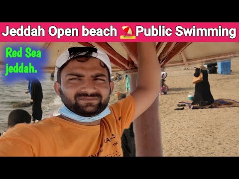 Public Beach ⛱ Jeddah |Public Swimming pool 🏊‍♀️ | Islamic Port Jeddah