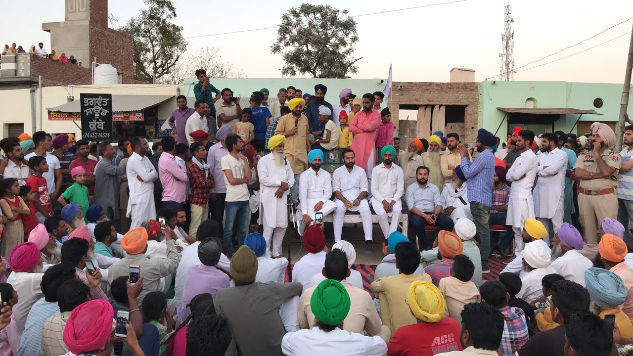 Live..! Bhagwant Mann | ਪਿੰਡ - ਰਾਜਗੜ੍ਹ ਕੁੱਬੇ, ਲੋਕ ਸਭਾ ਹਲਕਾ ਬਠਿੰਡਾ