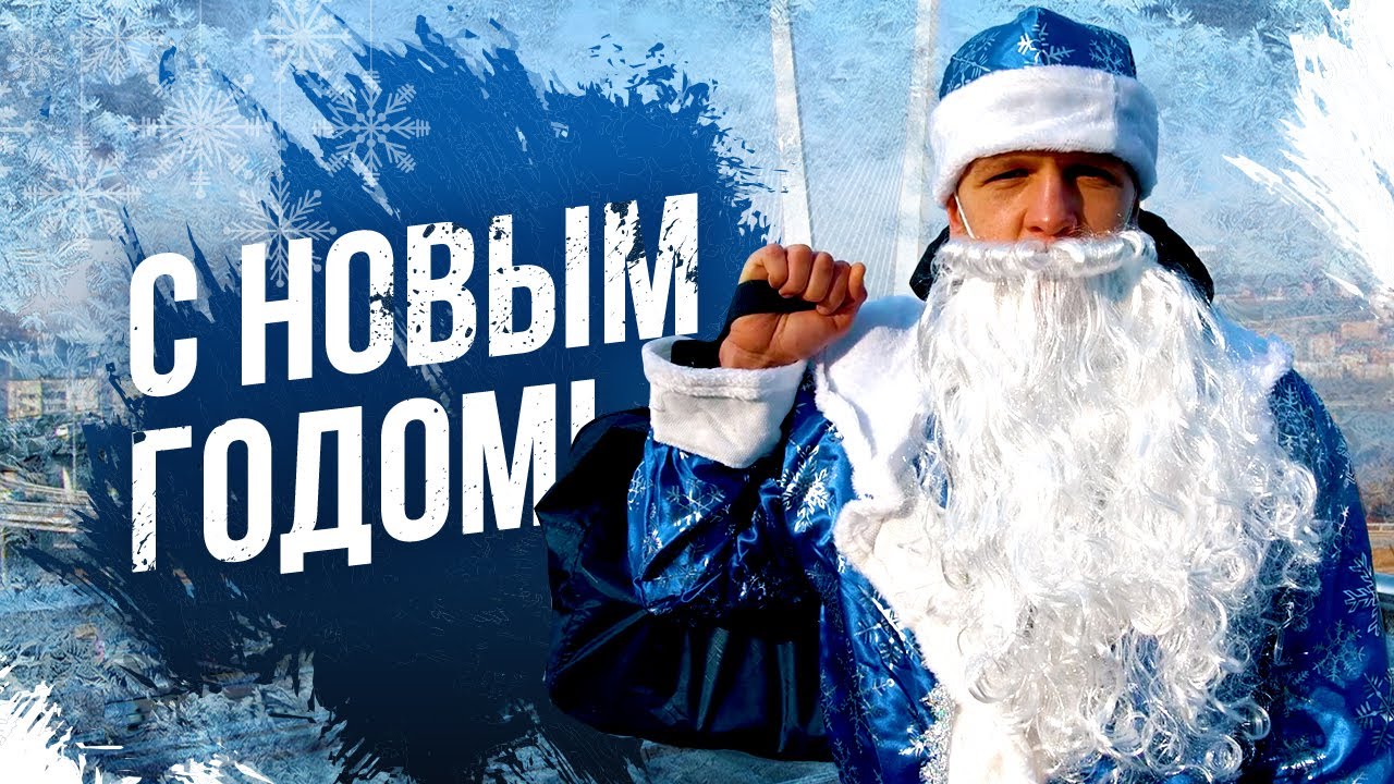 Поздравление с новым авто